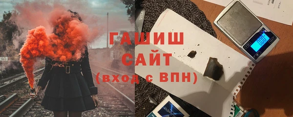 прущая мука Красноперекопск