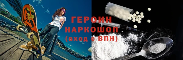 spice Карталы