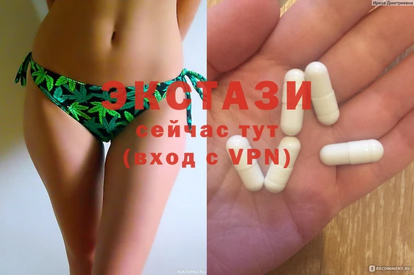 spice Карталы