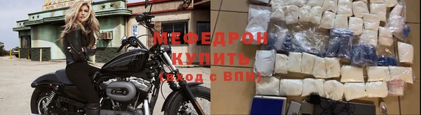 дистиллят марихуана Кинешма