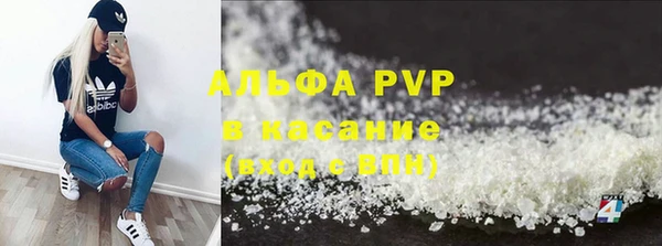 МДМА Касимов