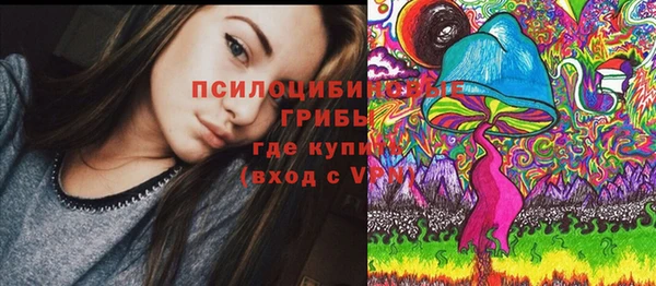 мефедрон Карпинск