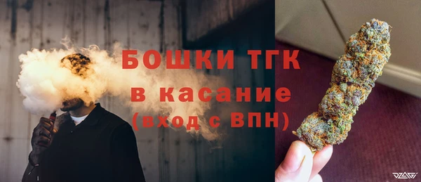 МДМА Касимов