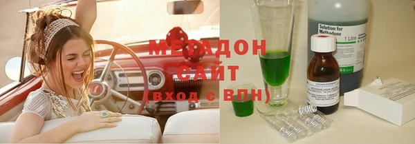 амфетамин Краснотурьинск