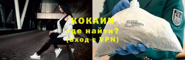МДМА Касимов