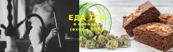 амфетамин Краснотурьинск