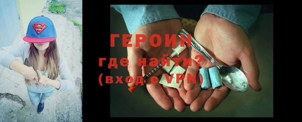 МДМА Касимов