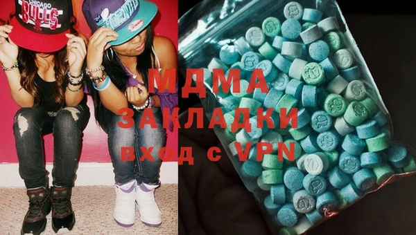spice Карталы