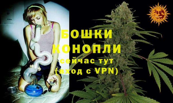 прущая мука Красноперекопск