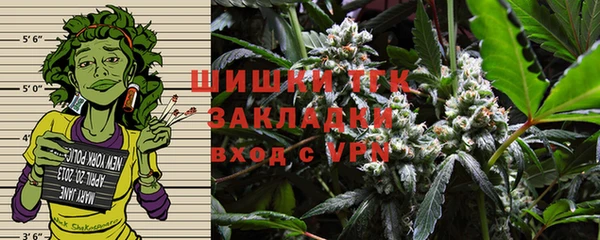 spice Карталы
