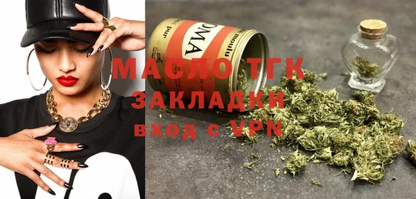 spice Карталы