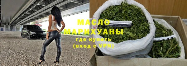 spice Карталы