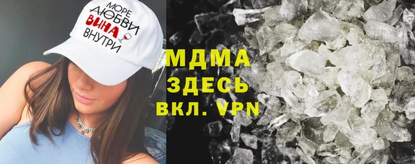 spice Карталы