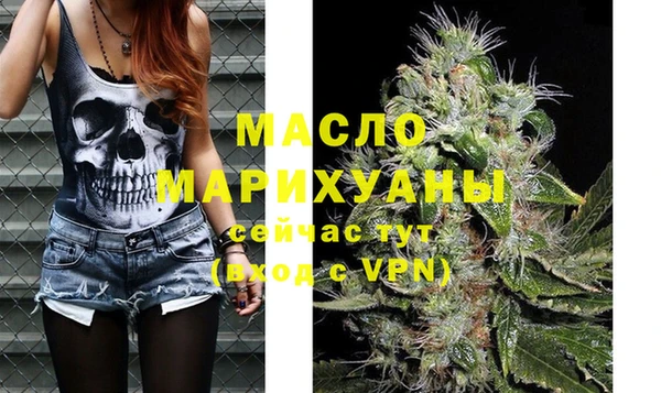 spice Карталы