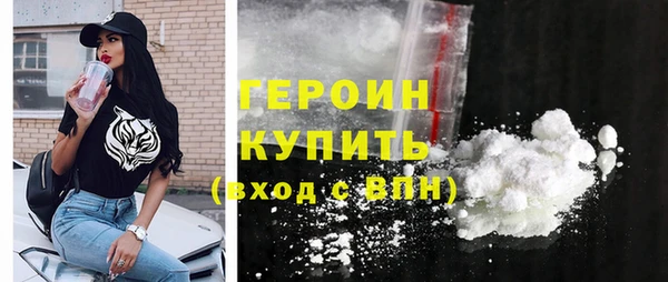 амфетамин Краснотурьинск
