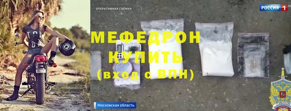амфетамин Краснотурьинск