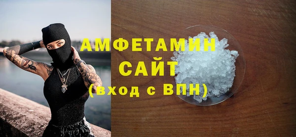 прущая мука Красноперекопск