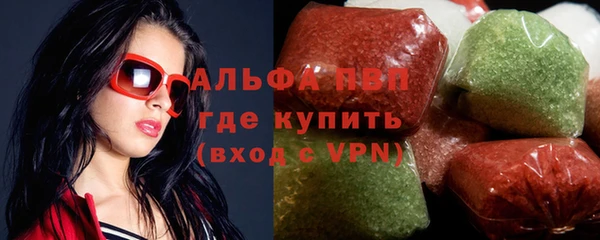 амфетамин Краснотурьинск