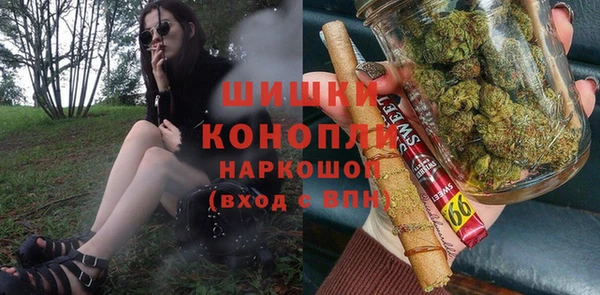 прущая мука Красноперекопск